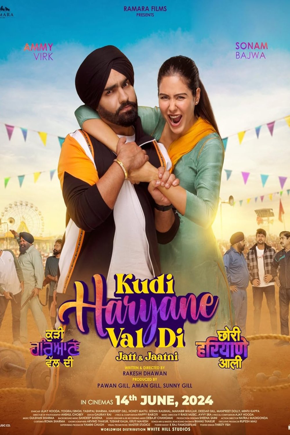 Poster of the movie Kudi Haryane Val Di [2024]