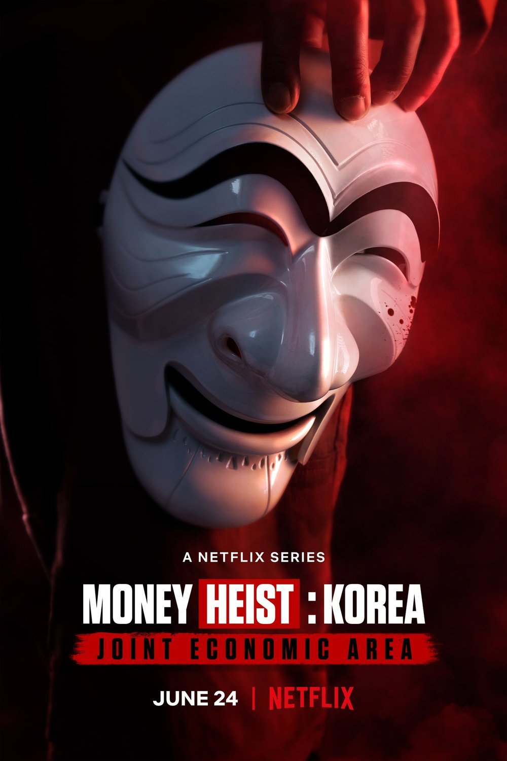Korean poster of the movie Money Heist: Korea - Joint Economic Area