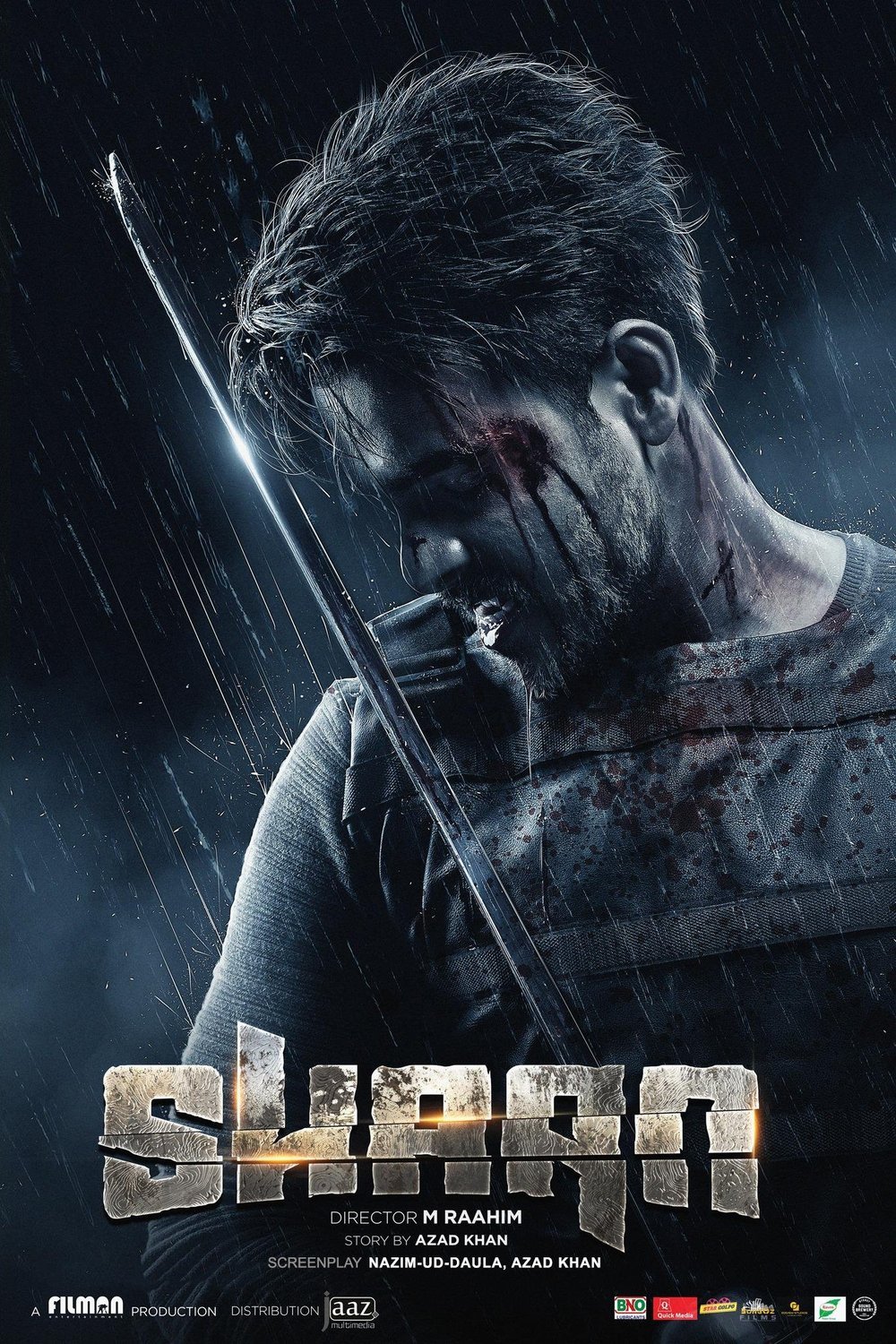 Poster of the movie Shaan [2022]