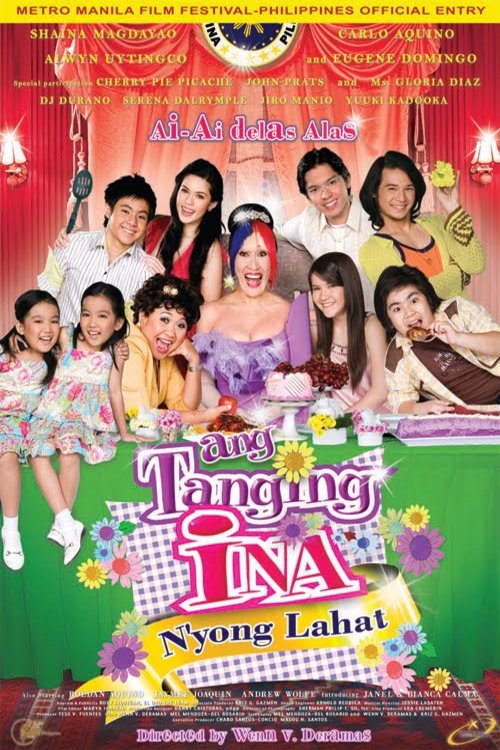 Poster of the movie Ang tanging Ina [2003]