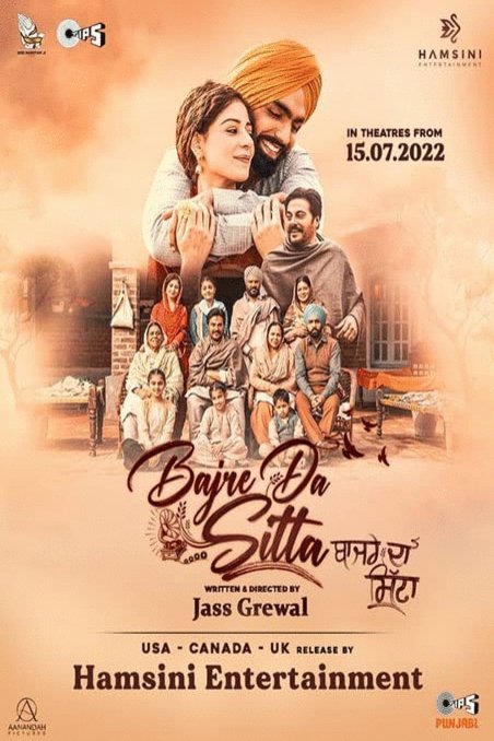 Punjabi poster of the movie Bajre Da Sitta