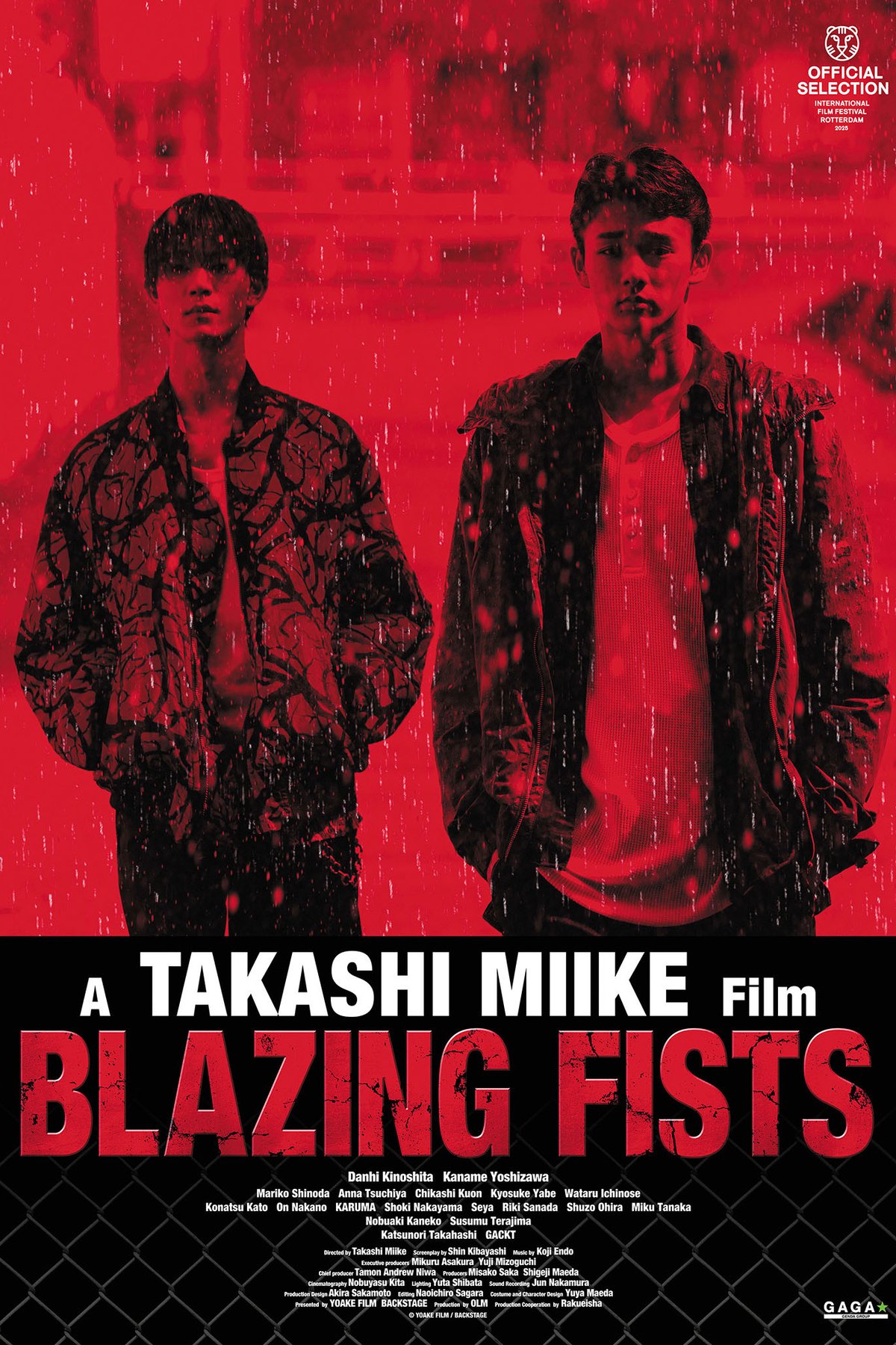 L'affiche du film Blazing Fists