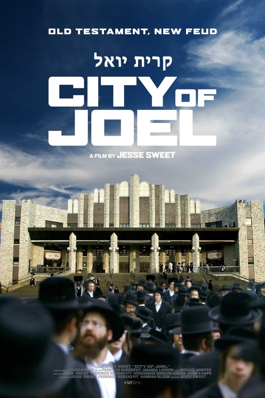 L'affiche du film City of Joel