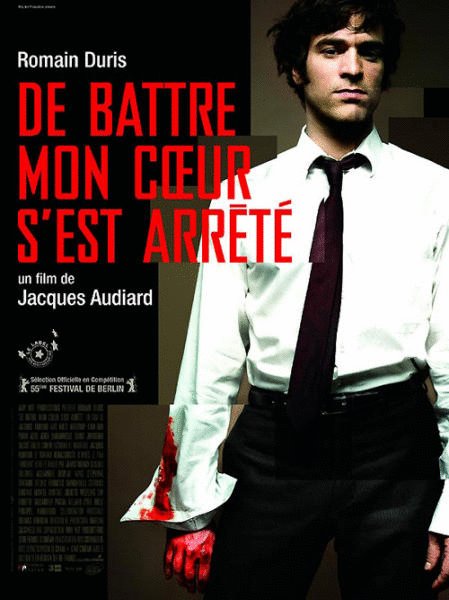 Poster of the movie De battre mon coeur s'est arrêté