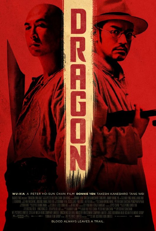 L'affiche du film Dragon