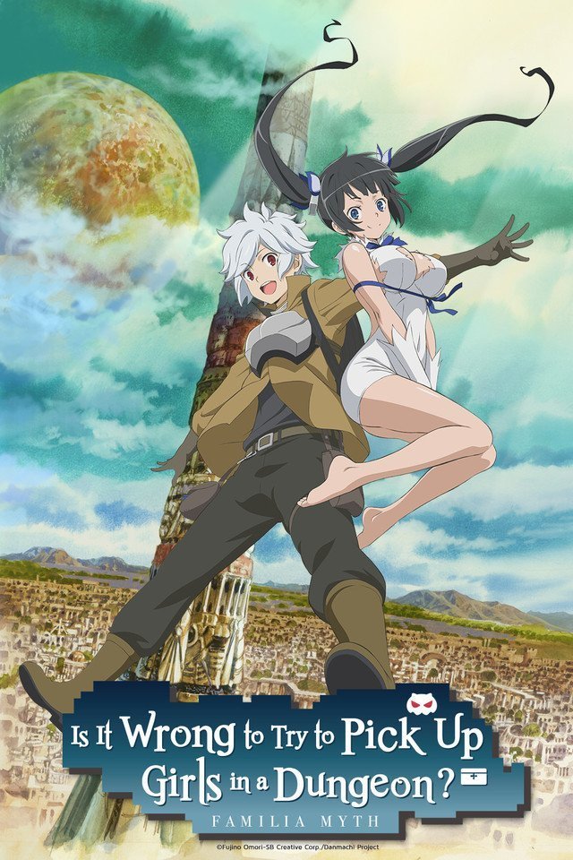 L'affiche originale du film Is It Wrong to Try to Pick Up Girls in a Dungeon? en japonais