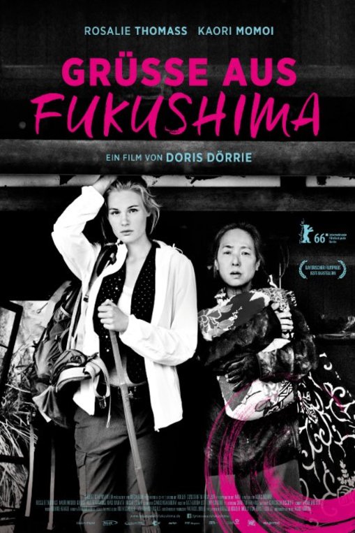 L'affiche originale du film Fukushima, mon amour en anglais