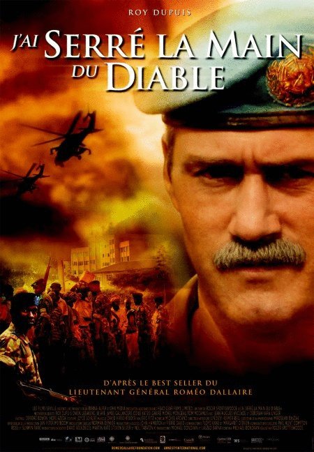 Poster of the movie J'ai serré la main du diable
