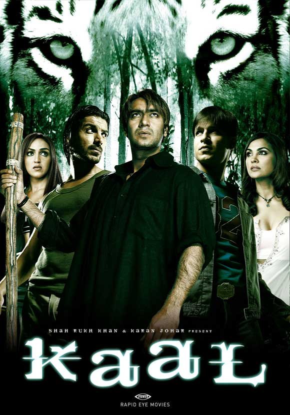 Poster of the movie Kaal