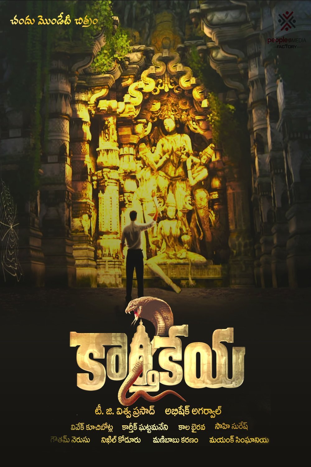 Telugu poster of the movie Karthikeya 2