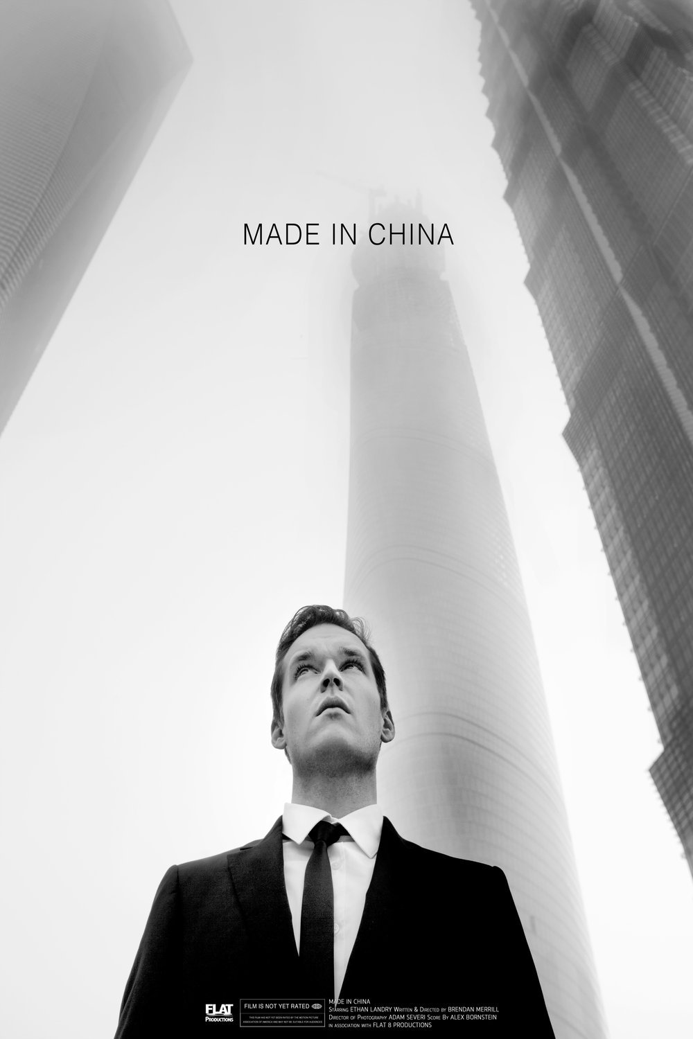 Poster of the movie Made in China [2020]
