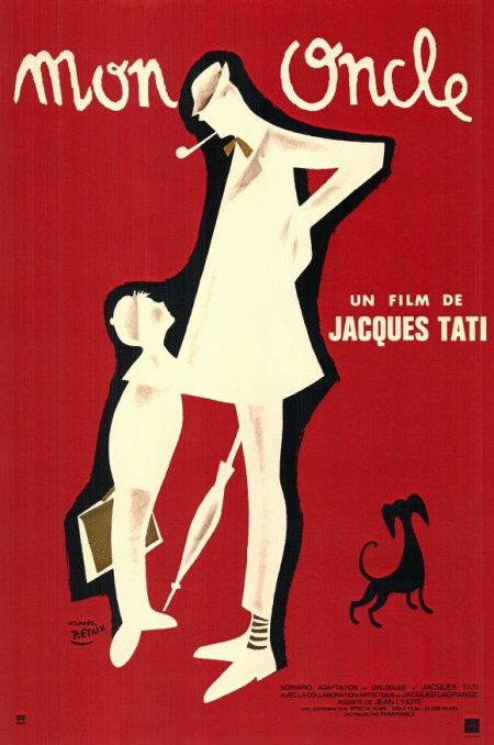 Poster of the movie Mon Oncle