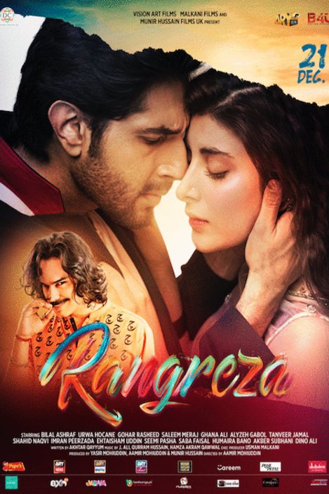 Urdu poster of the movie Rangreza