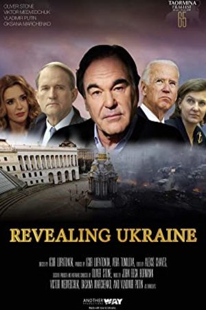 L'affiche du film Revealing Ukraine