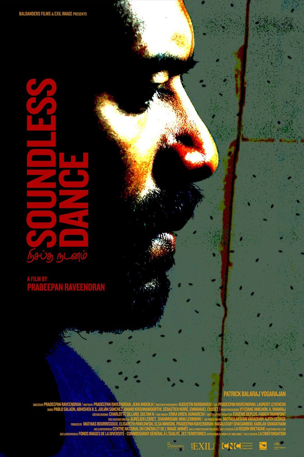 L'affiche originale du film Soundless Dance en Tamoul