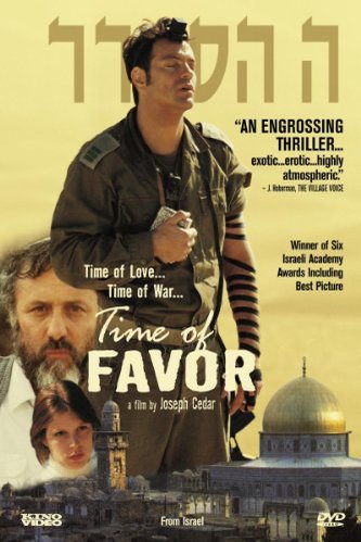 Poster of the movie Time of Favor