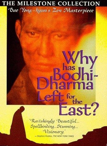 Poster of the movie Why Has Bodhi-Dharma Left for the East? [1989]