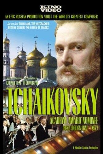 L'affiche du film Chaykovskiy