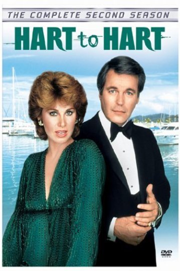 Poster of the movie Hart to Hart