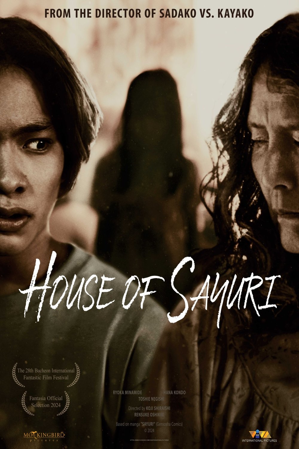 Poster of the movie House of Sayuri [2024]