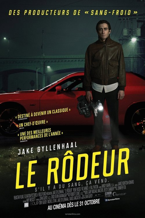 Poster of the movie Le Rôdeur