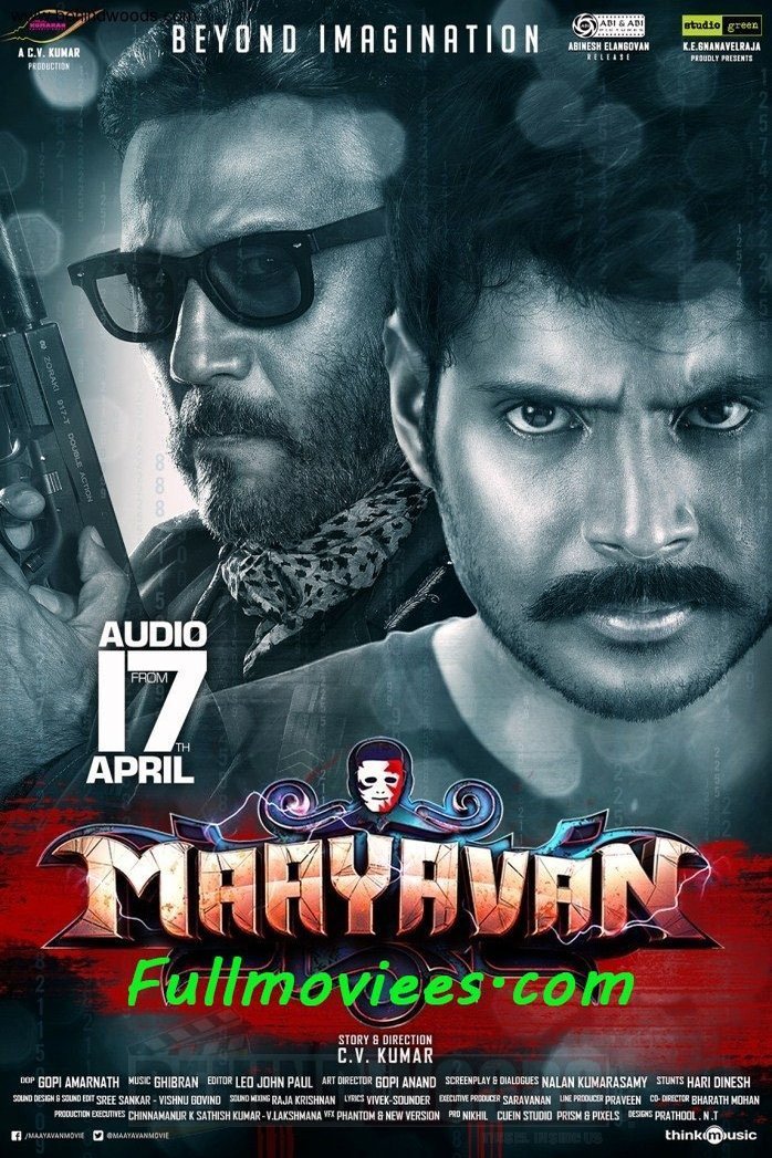 Poster of the movie Maayavan
