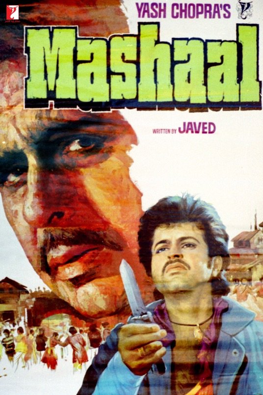 L'affiche originale du film Mashaal en Hindi