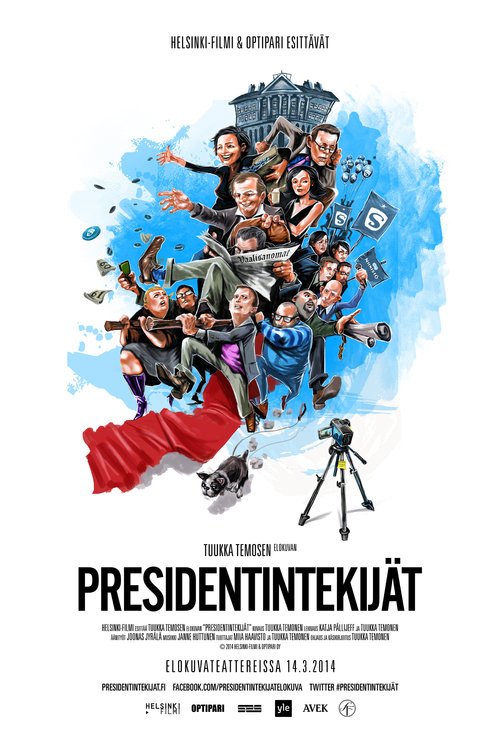 Poster of the movie The Campaign: The Making of a President [2014]