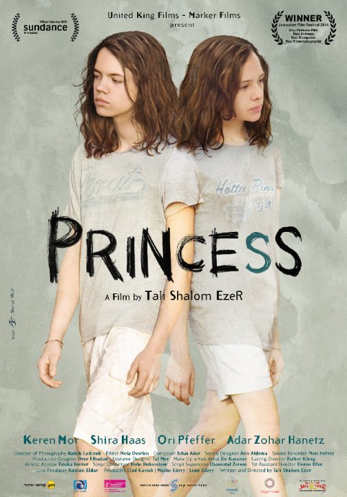 Hebrew poster of the movie Princess