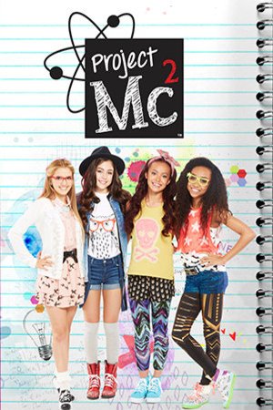 Poster of the movie Project Mc²
