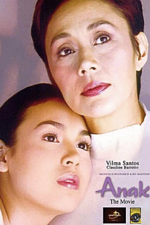 Poster of the movie The Child
