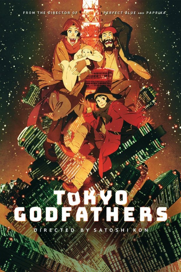 Poster of the movie Tokyo Godfathers