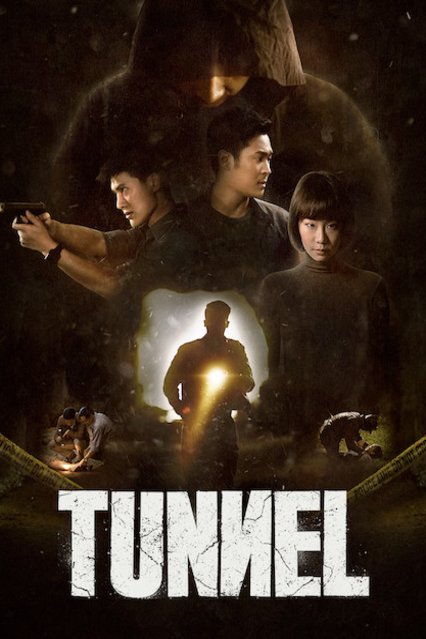L'affiche originale du film Tunnel, 2019 en Thaïlandais
