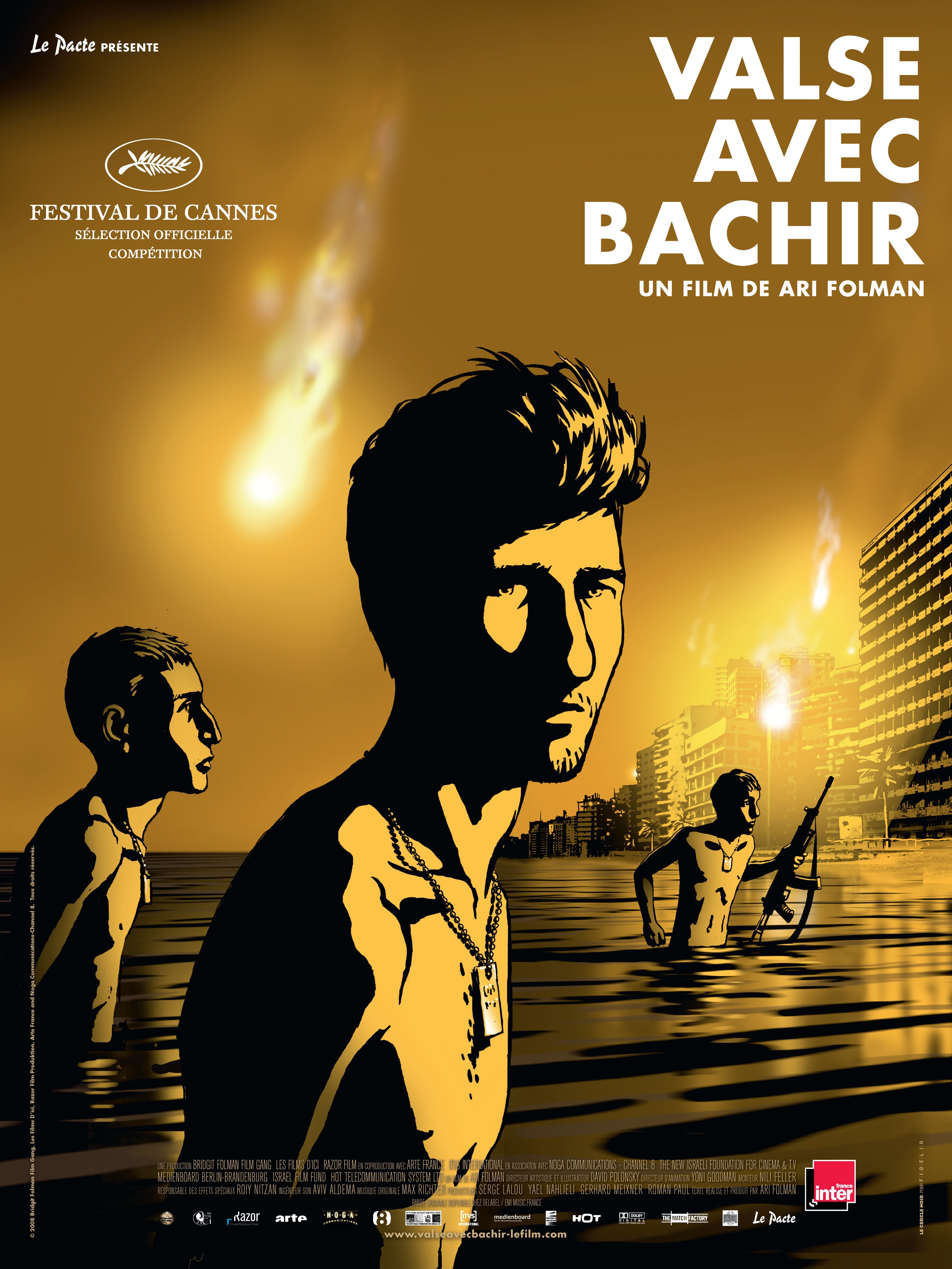 L'affiche du film Waltz with Bashir