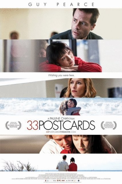 L'affiche du film 33 Postcards