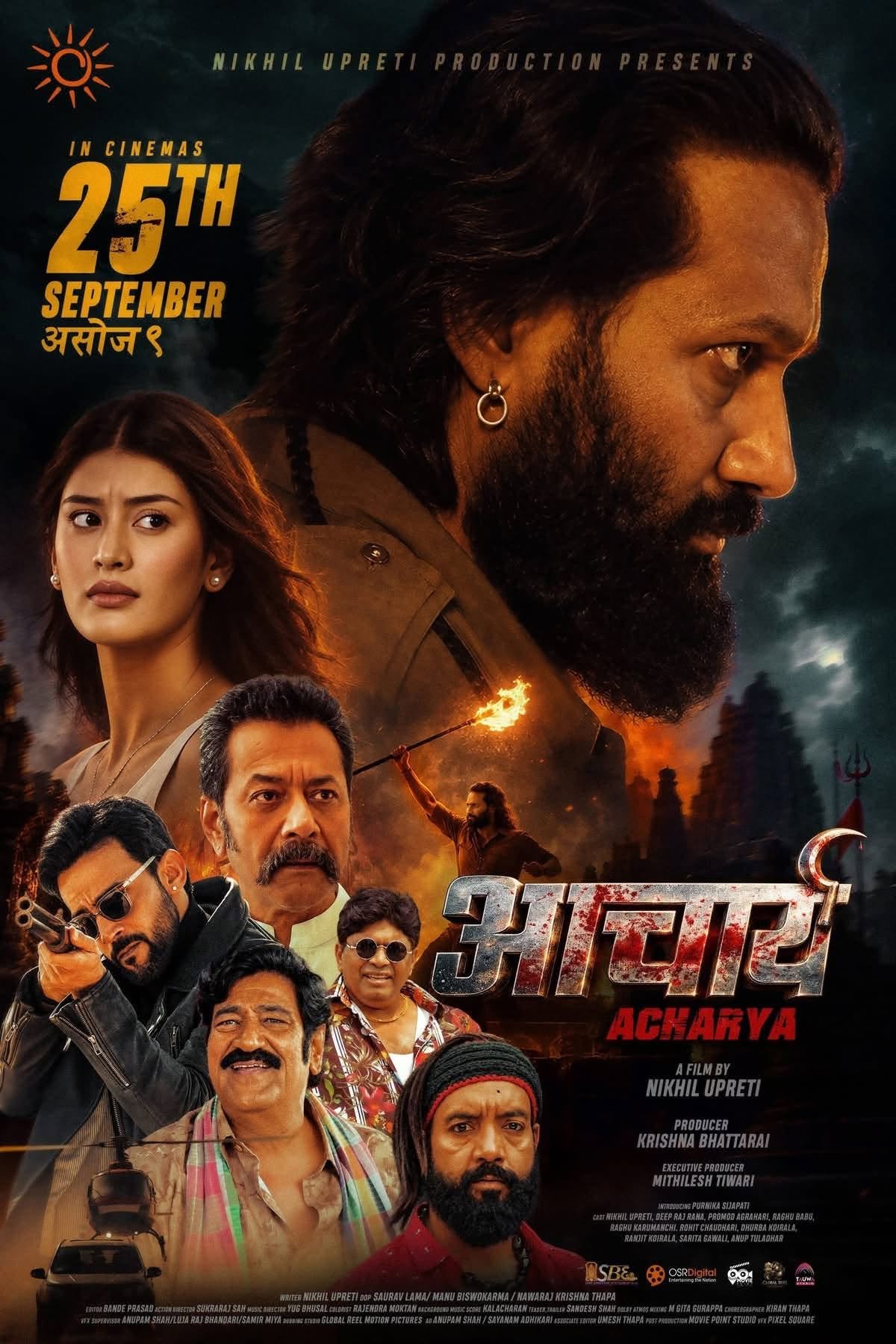 Poster of the movie Acharya [2026]