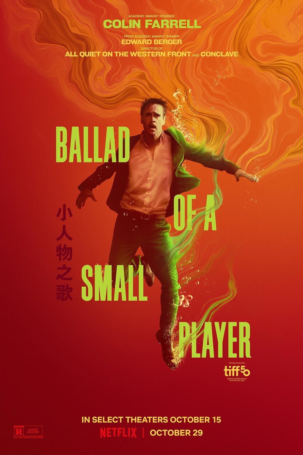 Poster of the movie Ballad of a Small Player [2025]