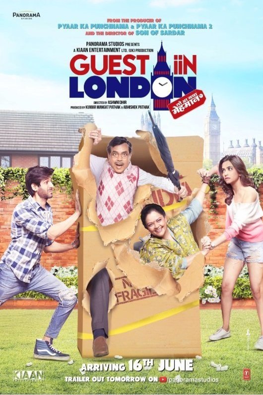 Poster of the movie Guest iin London