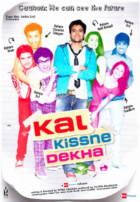 Poster of the movie Kal Kisne Dekha