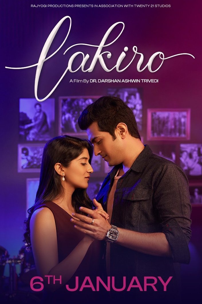 Gujarati poster of the movie Lakiro