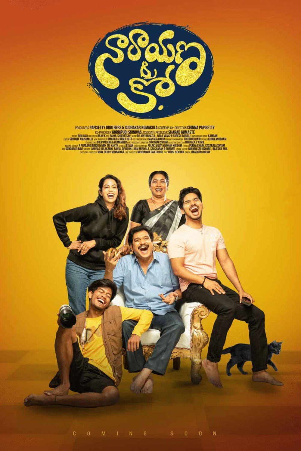 L'affiche du film Narayana & Co [2023]