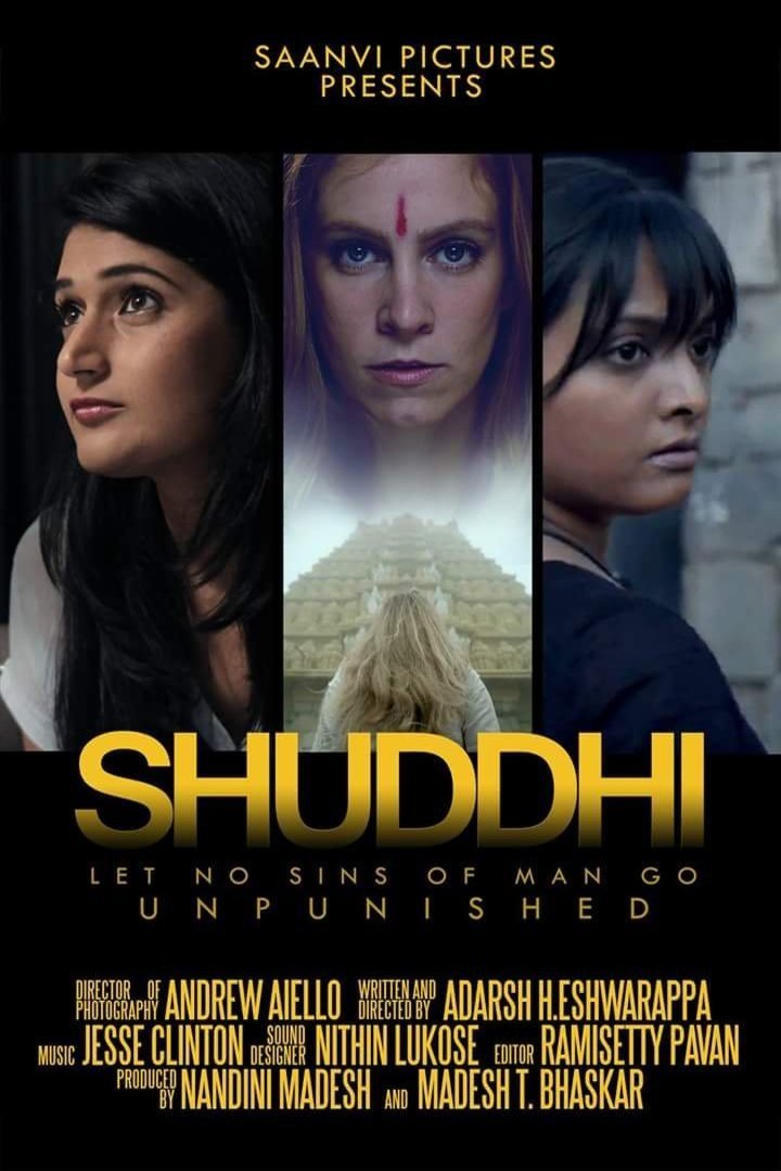 L'affiche du film Shuddhi