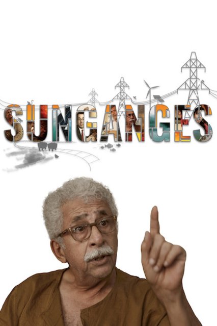 L'affiche du film SunGanges