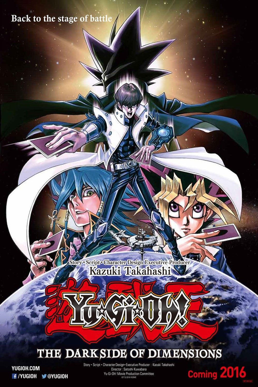 L'affiche du film Yu-Gi-Oh!: The Dark Side of Dimensions [2016]