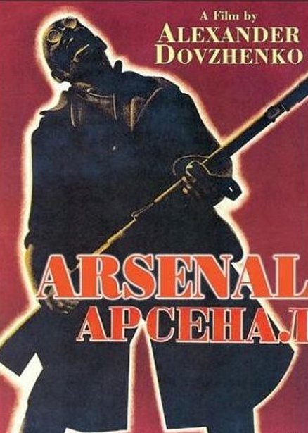 L'affiche originale du film Arsenal en russe