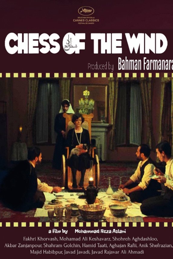 L'affiche du film Chess of the Wind