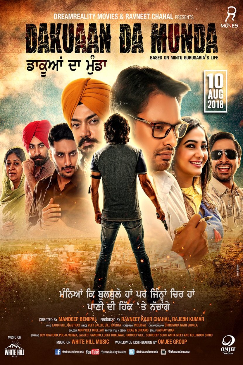 Punjabi poster of the movie Dakuaan Da Munda