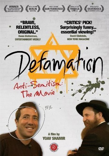 Poster of the movie Defamation