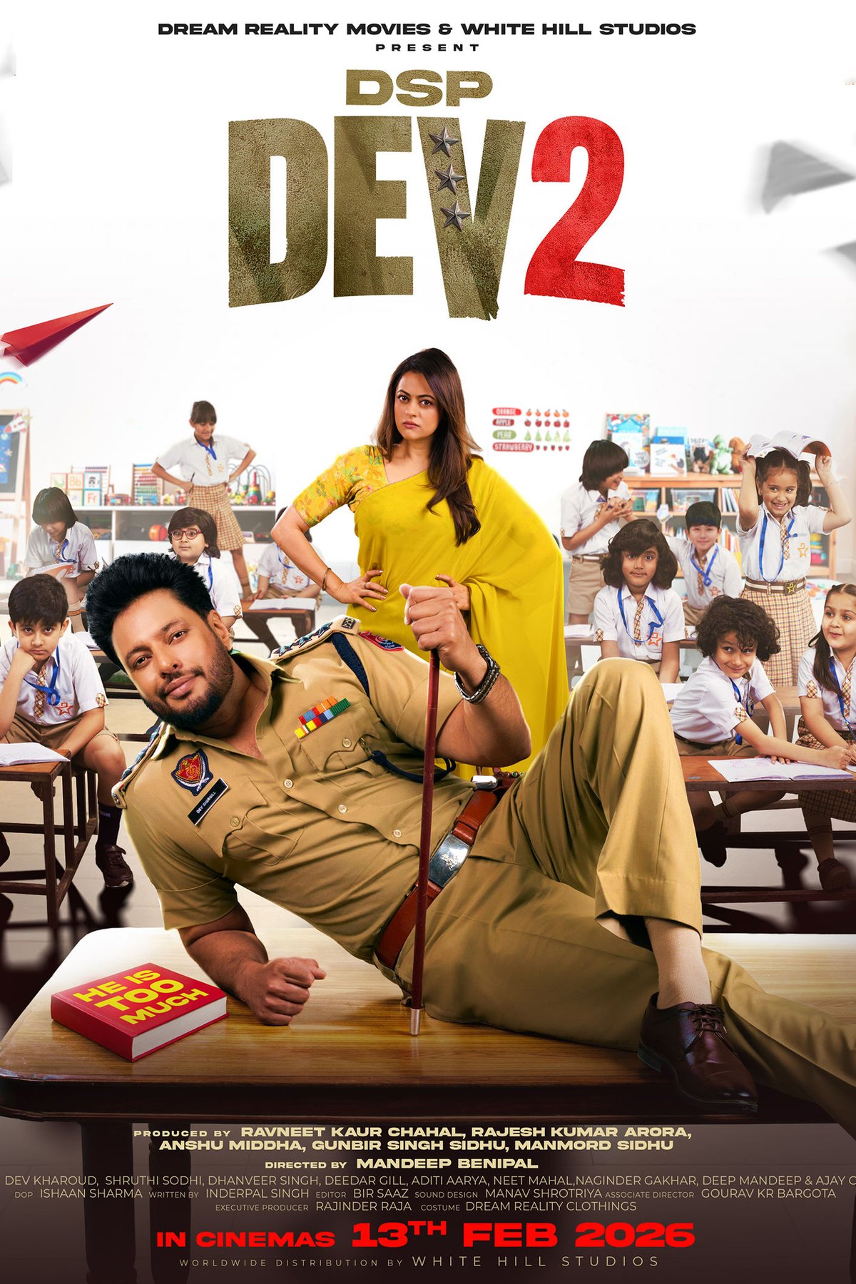 Poster of the movie DSP Dev 2