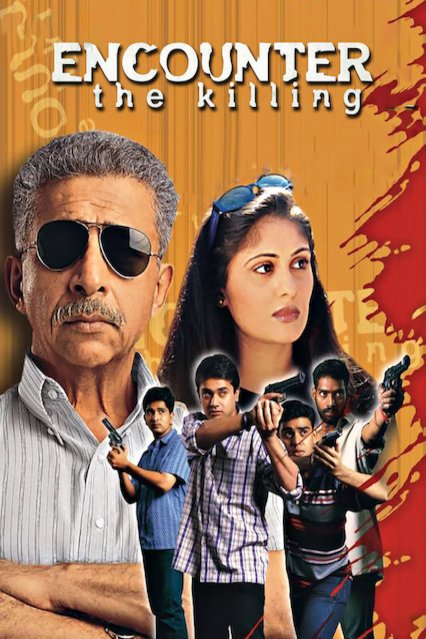 Poster of the movie Encounter: The Killing